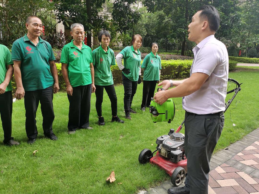 菲律宾网赌合法平台秋季绿化养护培训